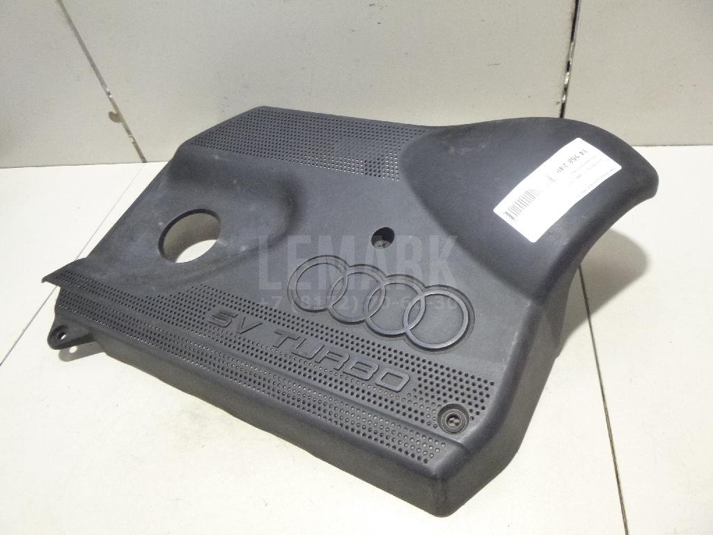 Накладка декоративная