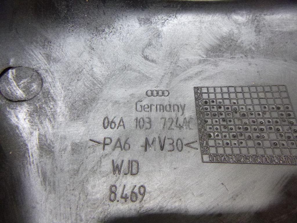 Накладка декоративная