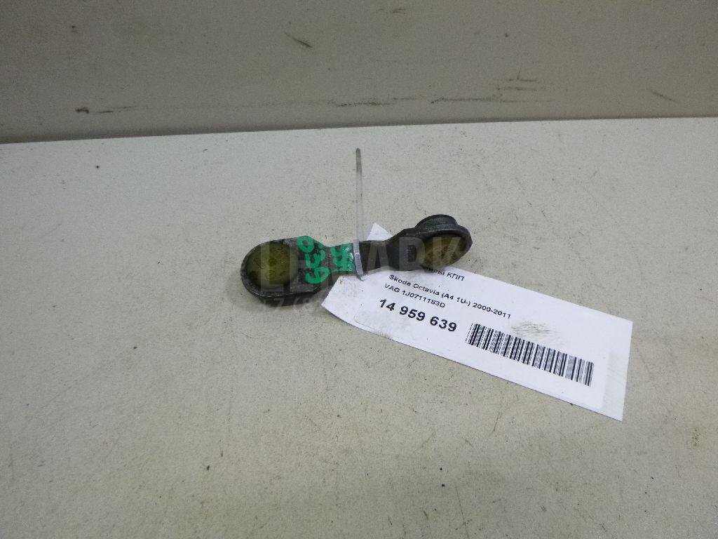 Тяга кулисы КПП