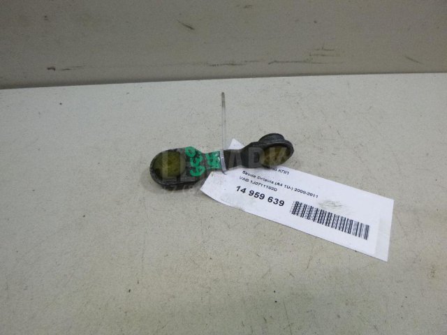 Тяга кулисы КПП