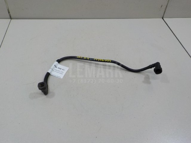 Трубка топливная