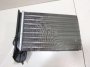 Радиатор отопителя