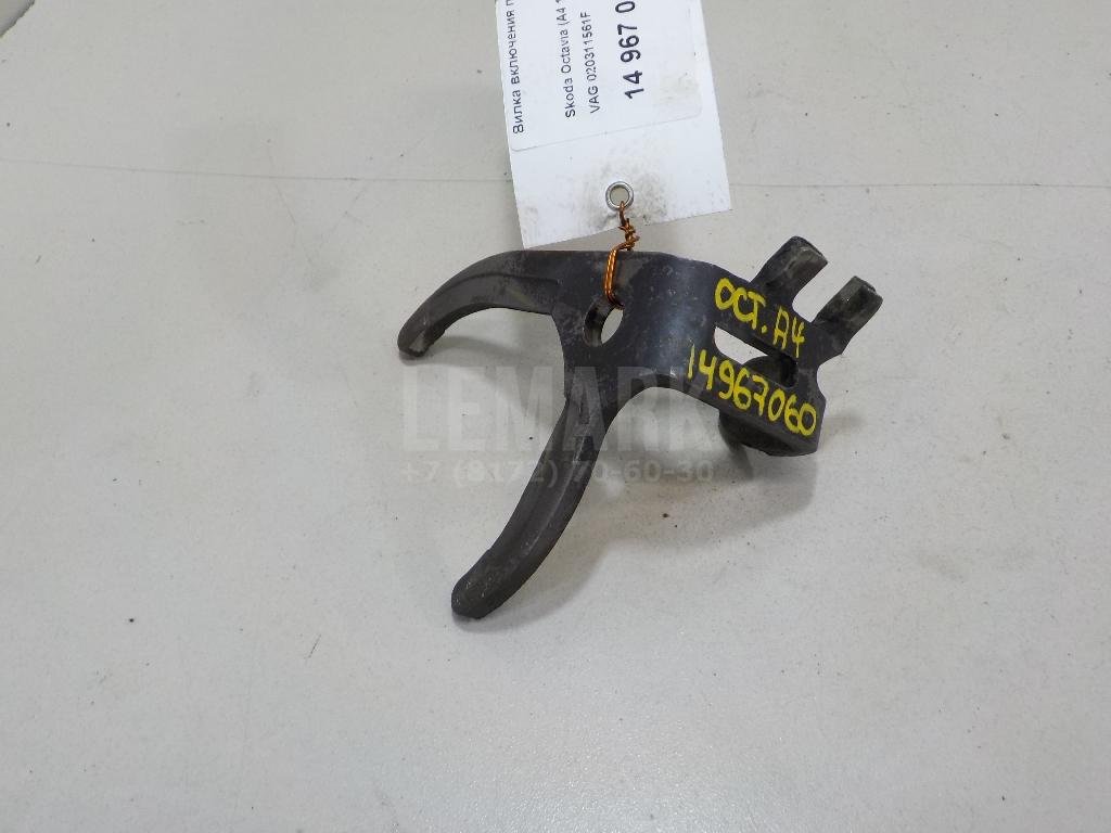 Вилка включения передачи