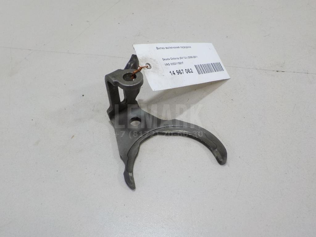 Вилка включения передачи