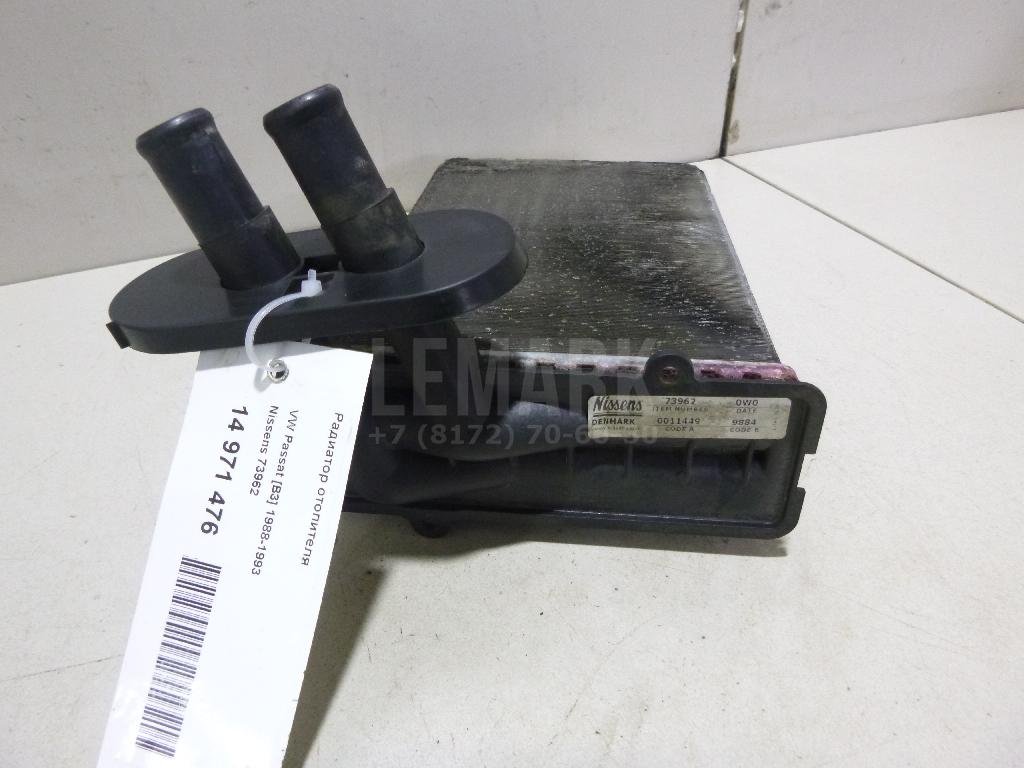 Радиатор отопителя