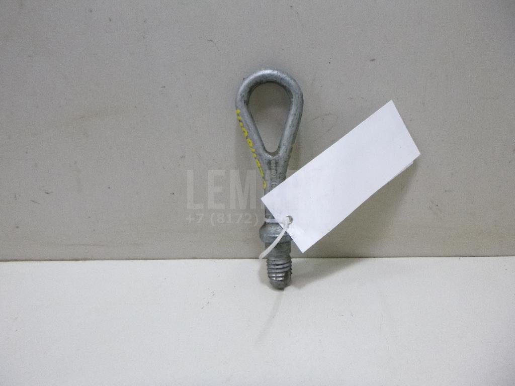 Крюк буксировочный