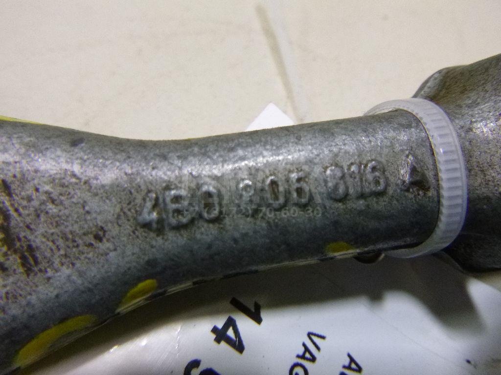 Крюк буксировочный