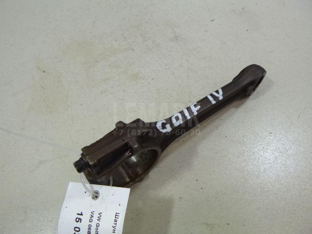 Шатун для  Audi 80/90 [B3] 1986-1991