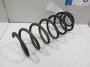 Пружина передняя