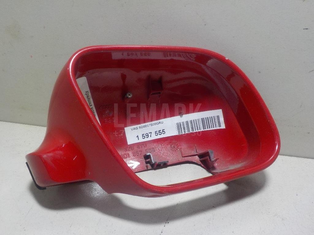 Крышка корпуса зеркала правого