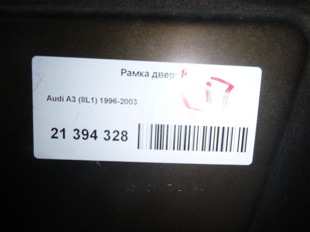 Рамка двери