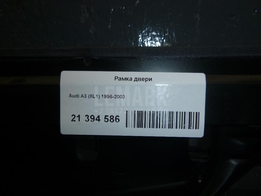 Рамка двери для  Audi A1 (8X) 2010-2018