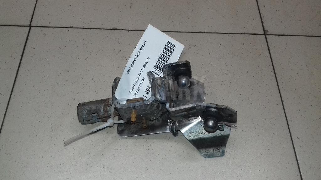 Механизм выбора передач