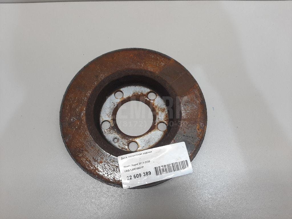 Диск тормозной задний