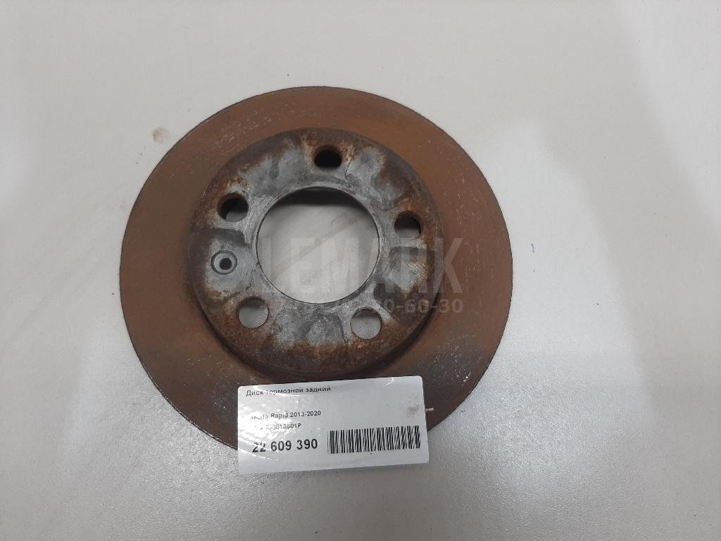 Диск тормозной задний