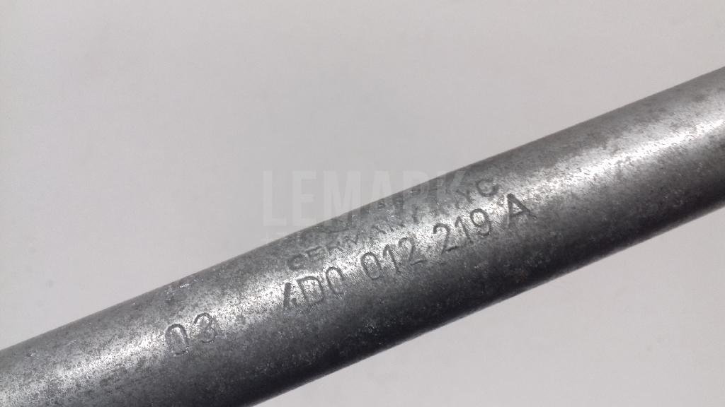 Ключ баллонный