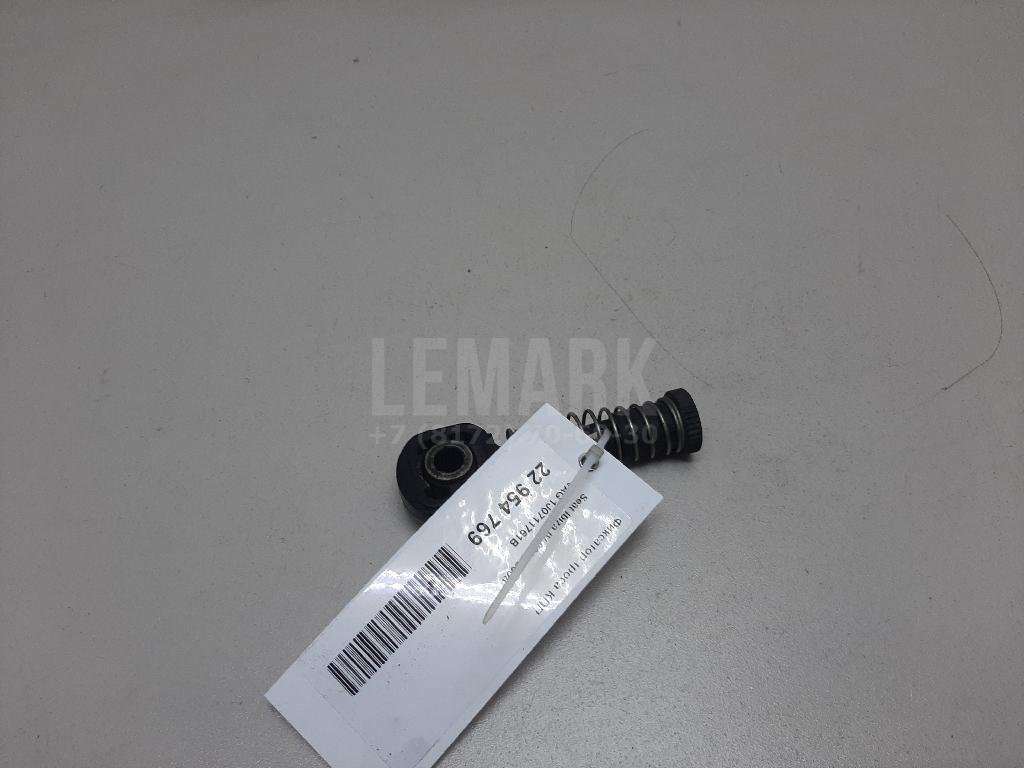 Фиксатор троса КПП