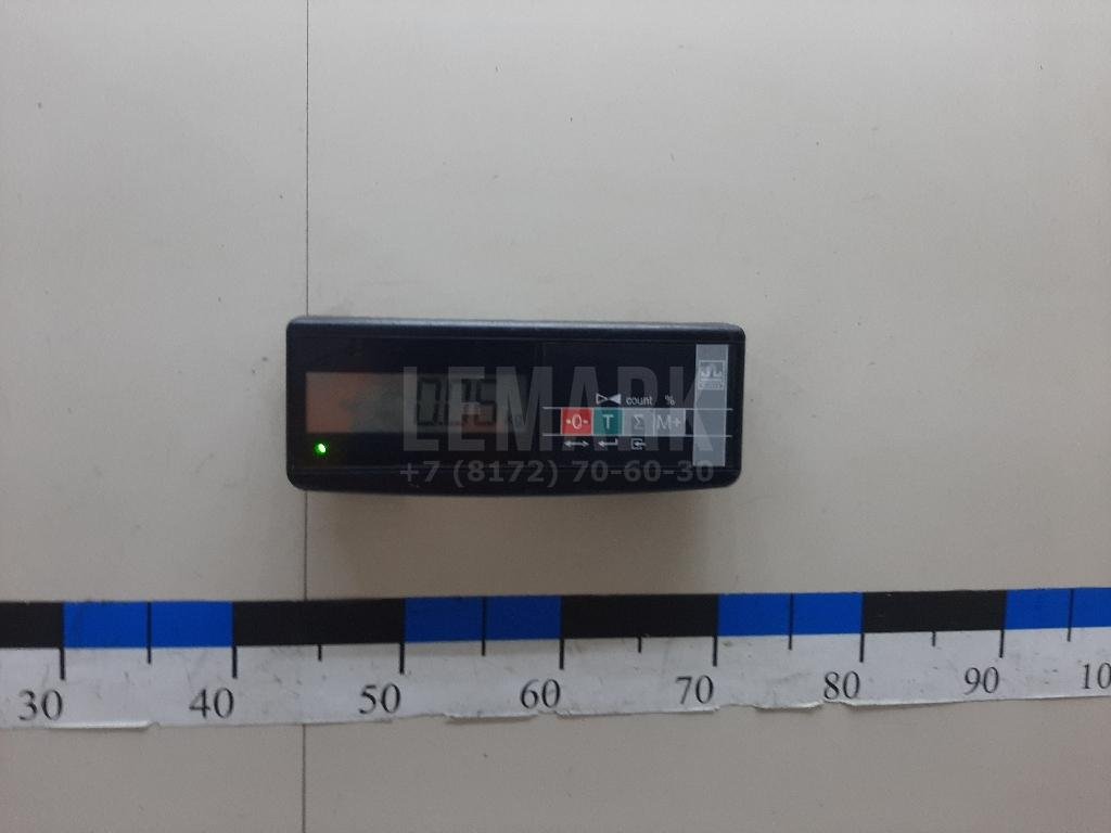 Фиксатор троса КПП