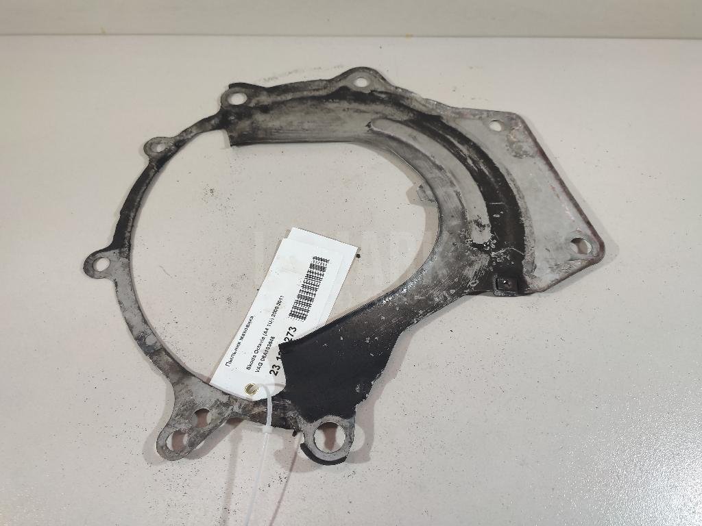 Пыльник маховика