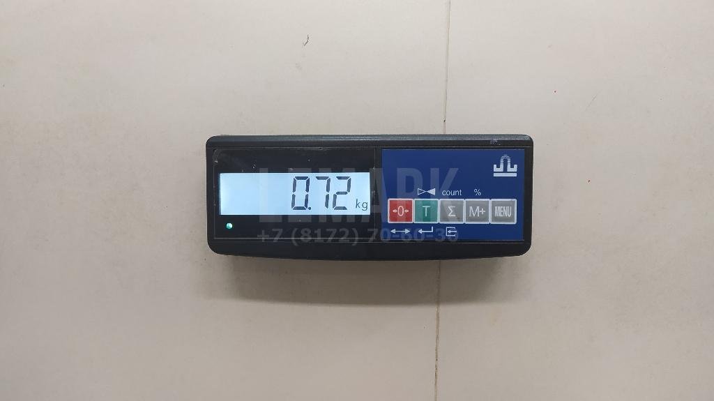 Рычаг стояночного тормоза