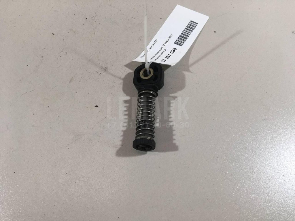 Фиксатор троса КПП