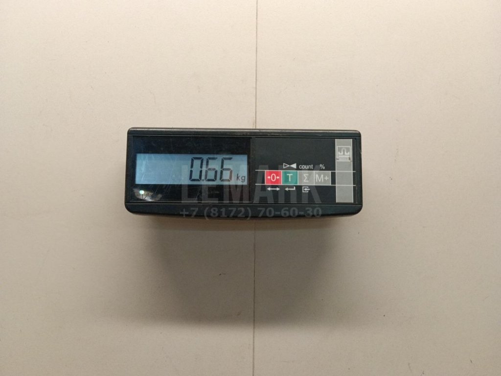 Замок багажника