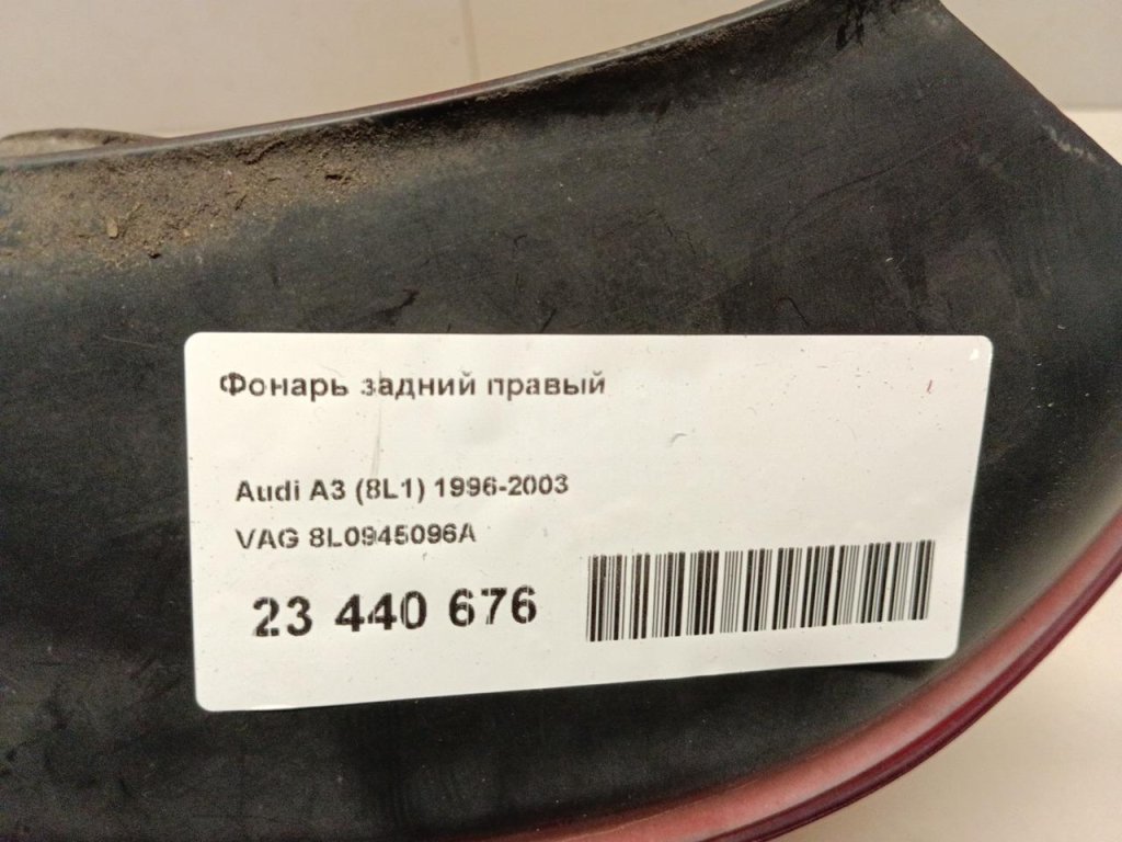 Фонарь задний правый для  Alfa Romeo 166 1998-2007