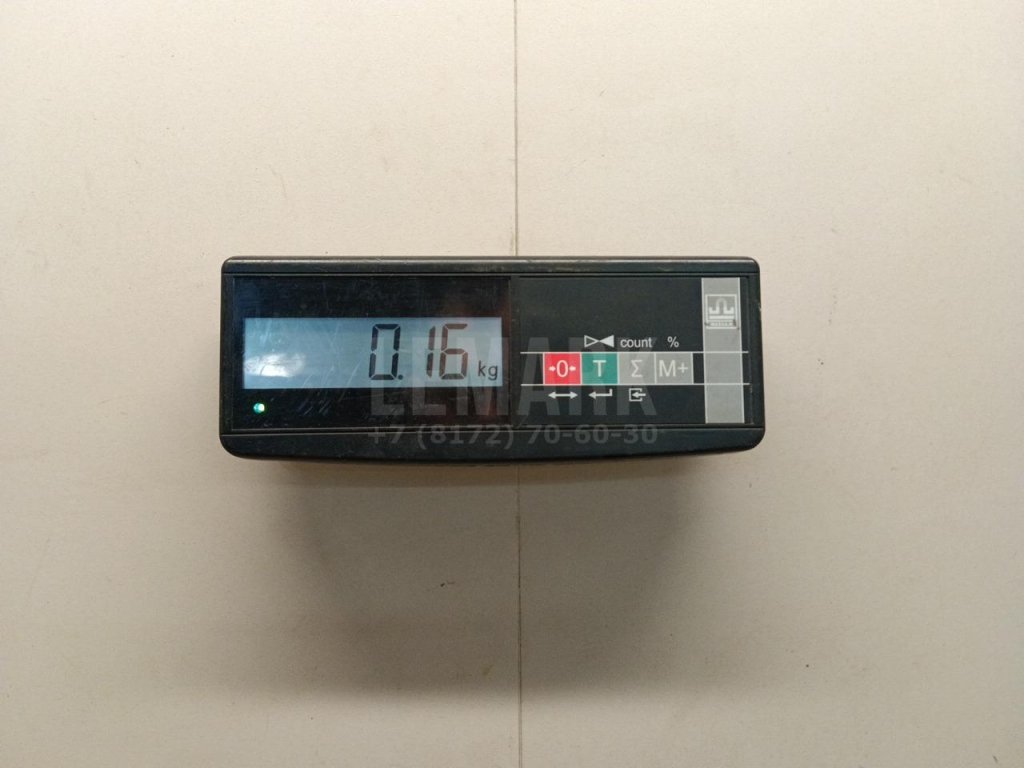 Воздуховод