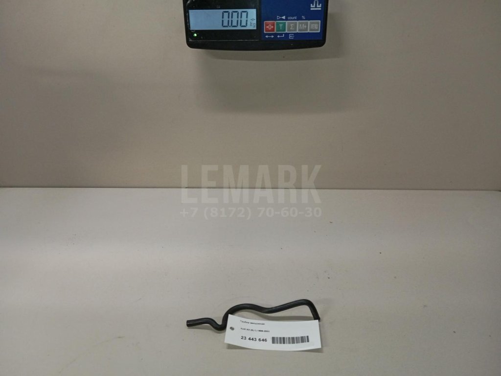 Трубка вакуумная