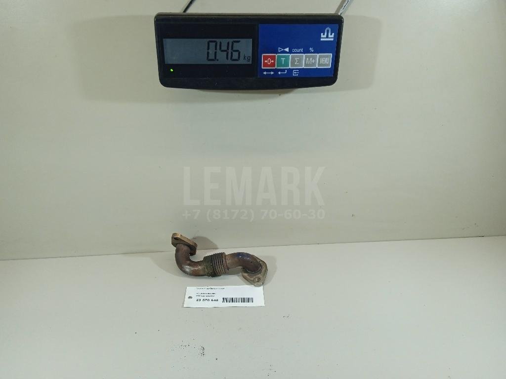 Трубка картерных газов для  Alfa Romeo MiTo 2008-2018