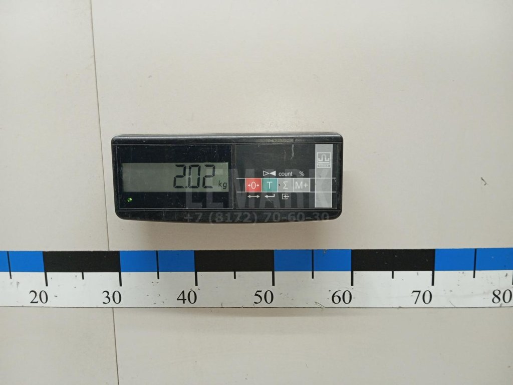 Пружина задняя