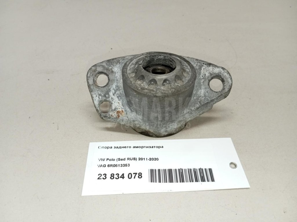 Опора заднего амортизатора