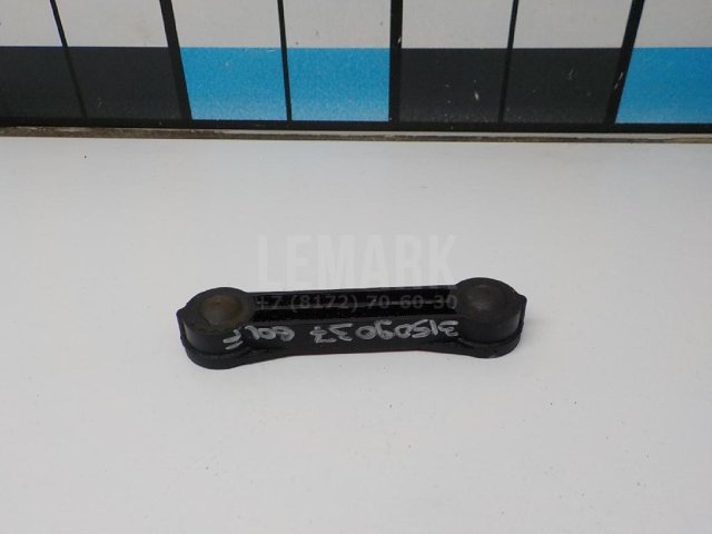 Тяга кулисы КПП