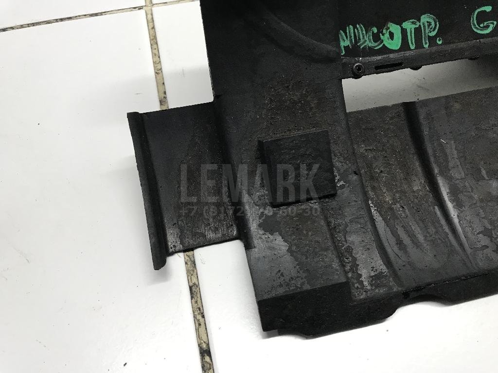 Маслоотражатель