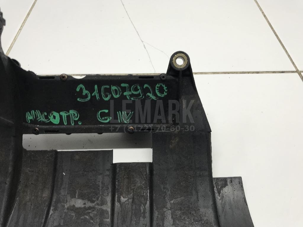 Маслоотражатель