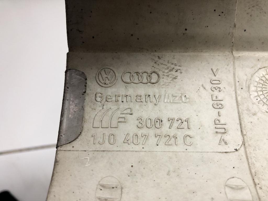 Пыльник (трансмиссия)