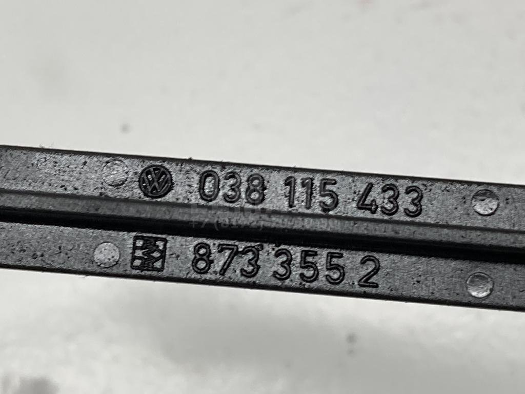 Крышка масляного фильтра