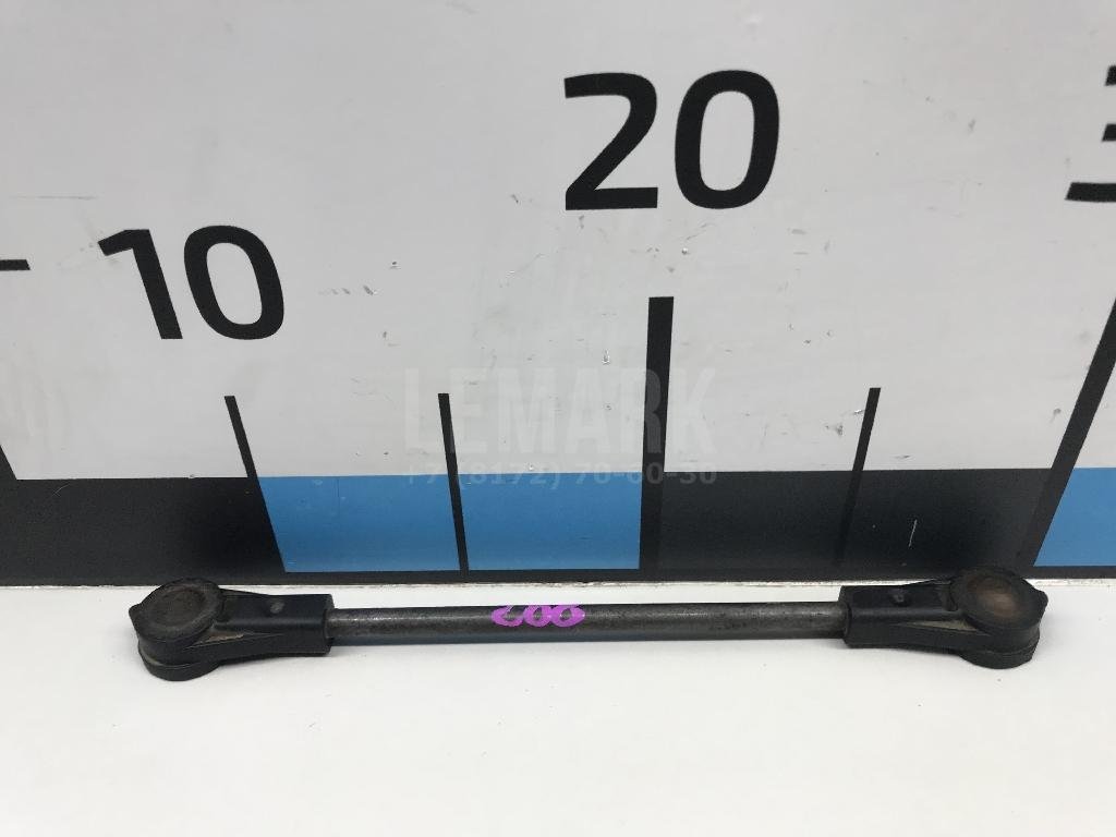 Тяга кулисы КПП