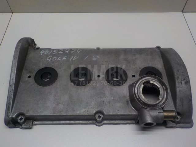 Крышка головки блока (клапанная)