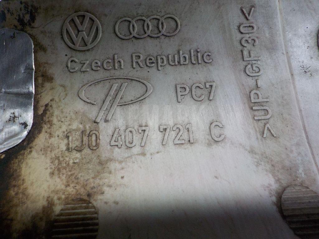 Пыльник (трансмиссия)