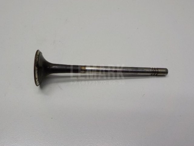 Клапан выпускной