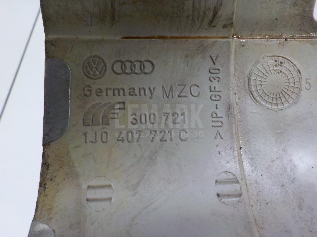 Пыльник (трансмиссия)