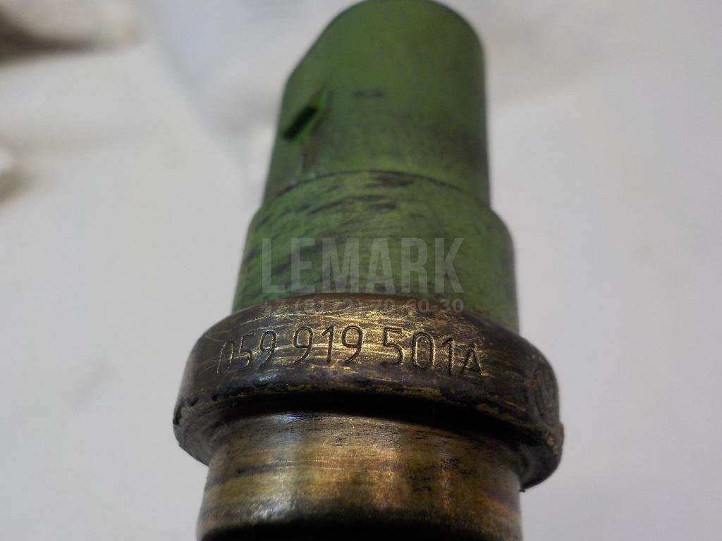 Датчик температуры