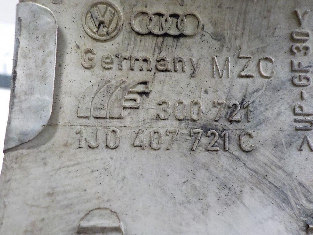 Пыльник (трансмиссия)