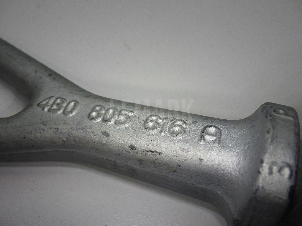 Крюк буксировочный