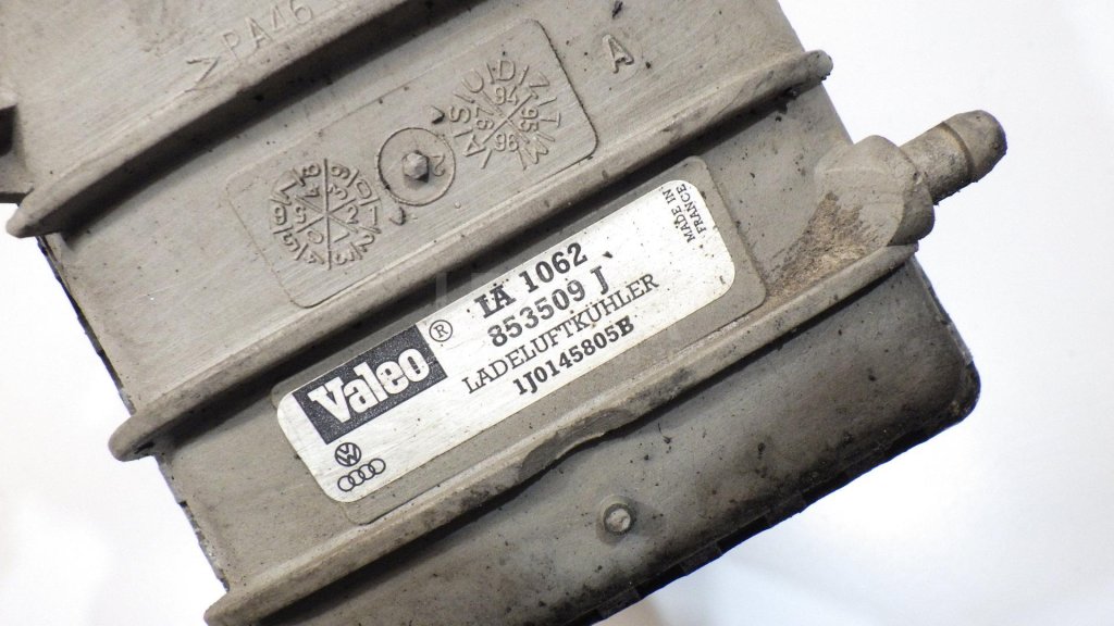 Интеркулер для  Audi 80/90 [B4] 1991-1995