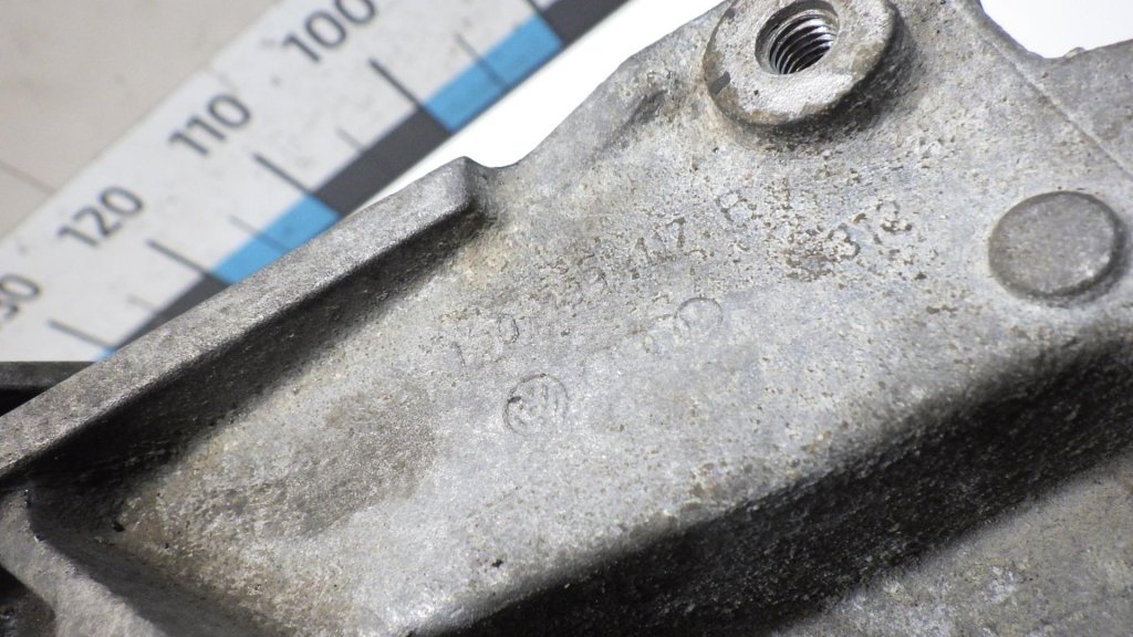 Кронштейн КПП левый для  Audi A5/S5 (F5) 2017