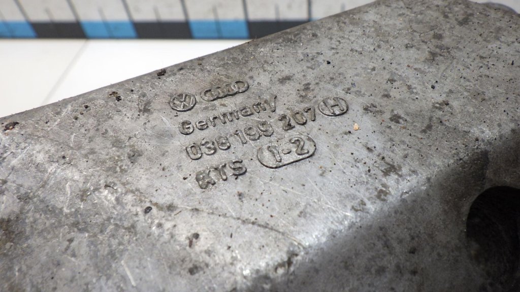 Кронштейн двигателя правый