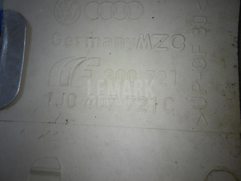 Пыльник (трансмиссия)