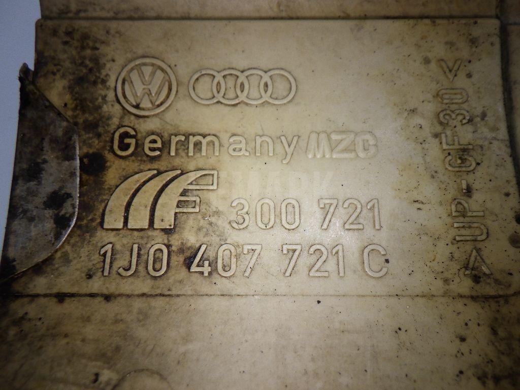 Пыльник (трансмиссия)